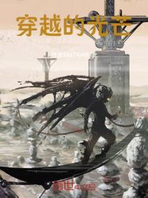 女神爱玩游戏