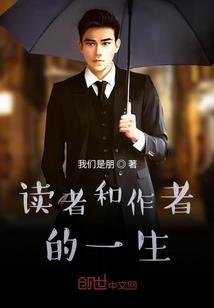 另类美女学霸