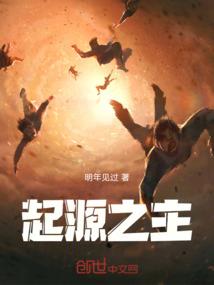 兵王驾到