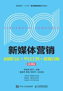 军少大人，甜蜜小娇妻