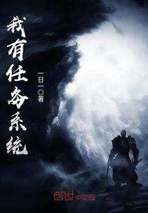 玄风界