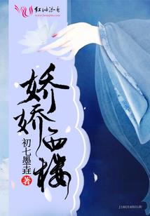 他无人接听