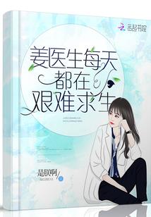 斗罗：唐三怎么和我比