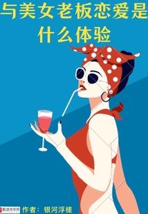 拂过雨季盼天晴