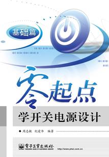 妖王来袭美人你哪里逃