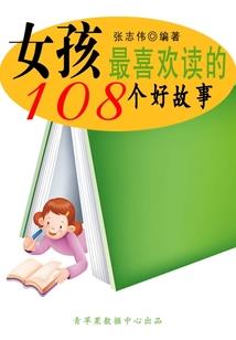 火影之蓝翼遮天
