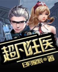 奋进的岁月