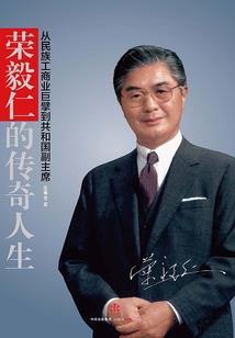 勇敢崽罗不会遇到吉普车狂魔