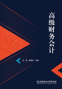 校草，请你滚出去