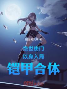 皇权之下