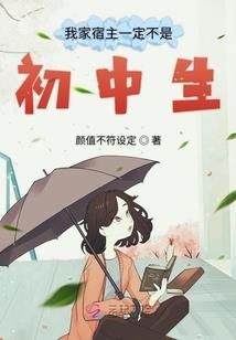 冷剑客