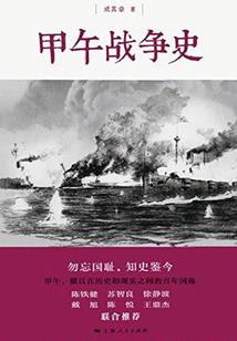 那年春天遇见你