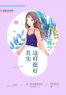 剑起西来