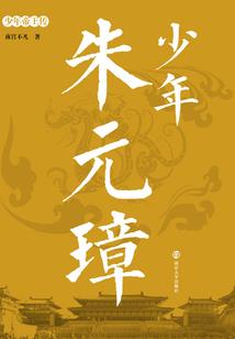 你好，一梦
