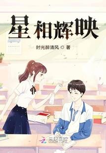 逆天阴阳诀之重启修真