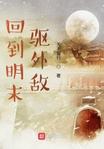 梦想中的理想