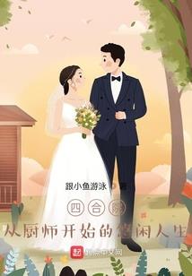 温情只在你我之间
