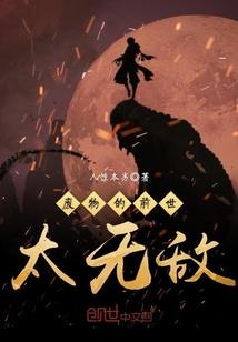 忘了归路记得你