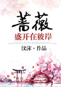 超级艺人