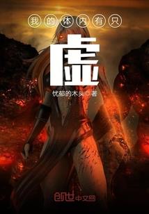 暗室不写春诗