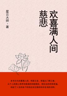 魔创时代