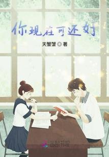 北纬24度