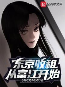 快穿：炮灰逆袭狂想曲