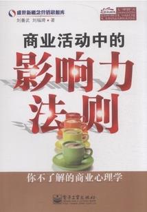 迷糊娇妻霸道宠