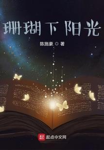 两仪天帝