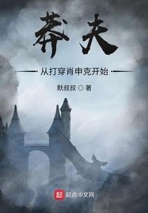 源魔宙
