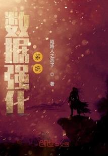 日落前拥吻