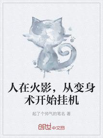 tfboys之妖狐的爱恋