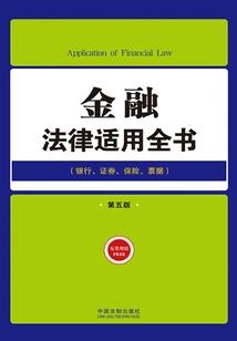极限循环