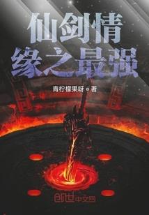 穹寰虹陨