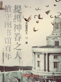 三国之我去买个橘子