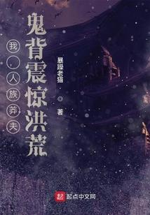 地下城堡与勇士
