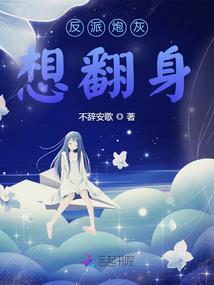 一辈子很短，要和爱的人一起过