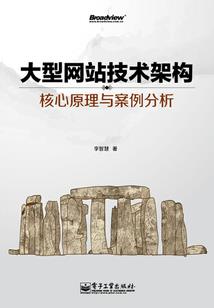 须臾以北
