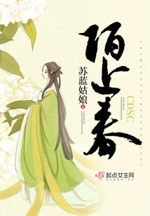 娱乐玩家