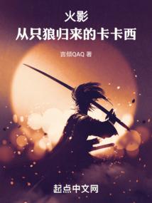 柒姐马甲掉完了吗