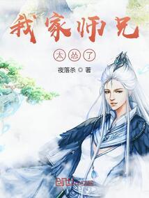 末日灾难之生化来袭