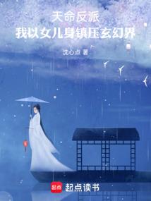 冷泉关