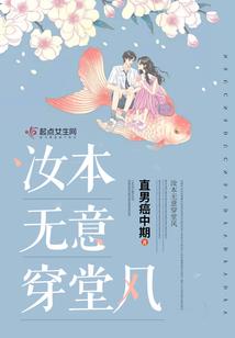 诸神之昊天传