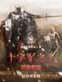 咸鱼指挥官的自我修养
