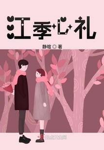 一世殇离不负卿
