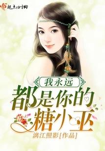 无敌，原来如此简单