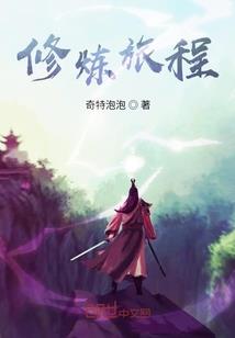克拉科夫女仆