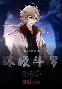 北栀如初