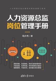 诸葛齐天