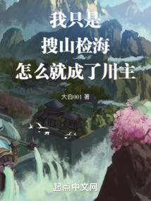 皇家光泽学院